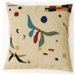Cream Elements Cushion Cover
