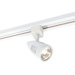 Bullett One Light Track Spot Light