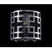 Mirach 1 Light Bath Vanity Light