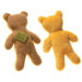 West Paw Teddy Dog Toy