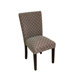 Classic Parsons Chair