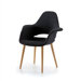 Miniatures - Organic Armchair by Eames & Saarinen