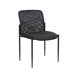 Mesh Guest Chair