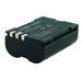 New 1400mAh Rechargeable Battery for OLYMPUS Cameras