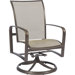Sterling Swivel Dining Arm Chair