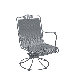 Briarwood High Back Lounge Chair