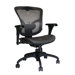 Mesh Arm Chair with Adjustable Armrest