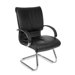 Sharp Executive Series Leather Guest Chair