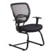 SPACE Air Grid Mesh Visitors Chair