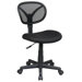 Low-Back Screen Back Task Chair