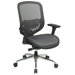 Mid-Back Mesh Charcoal Breathable Office Chair