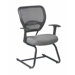 Space Seating Professional Visitors Chair