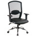 Screen Mid-Back Office Chair with Arms