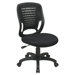Screen Back Work Smart PlasticShell Task Chair