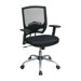 Work Smart Mesh Screen Task Chair