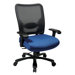 Space Seating High-Back Double AirGrid Big and Tall Office Chair