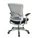 Professional Light Air Grid Chair with Flip Arms