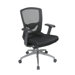 ProGrid High-Back Chair with Adjustable Arms