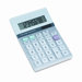EL-330MB Handheld Calculator, Eight-Digit LCD