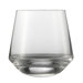 Tritan Pure Party Dancing Tumbler (Set of 2)