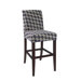 Stool Slipcover