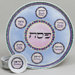 Porcelain Seder Plate in Blue and Pink