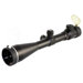 3-12X50 Dual Illuminated Euro Mil-Dot Scope with Rings