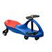 Plasmacar Blue