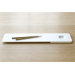 Masu Serving Tray