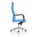 Admiral Executive Chair
