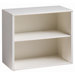 Trace 2-High Bookcase  with 1 Adjustable Shelf