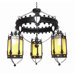 Valhalla 3 Light Chandelier