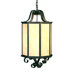 Musetta 4 Light Outdoor Foyer Lantern