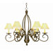 Squire 6 Light Chandelier