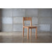 Side Chair (set of 2)