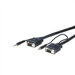 HR Series Premium VGA/UXGA Cables with Audio