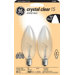 Blunt Tip Chandelier Light Bulb (Set of 2)