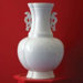 Au Courant Suzhou Vase with Dragon Handle
