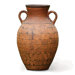 Tribal Art Planter-Small