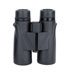 10X42 Rubber Armored Binoculars