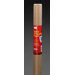 Postal Wrapping Paper