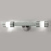 Alume 2 Light Wall/ Ceiling Light