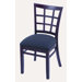 Hampton 3130 Side Chair