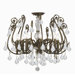 Regis 8 Light Chandelier
