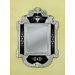Karyl Venetian Wall Mirror