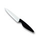 4.8" Ceramic Slicing Knife