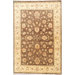 Sultanabad Brown Oriental Rug