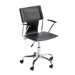Diplomat Faux Leather Office Chair