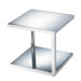 Nolan End Table