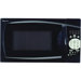 Microwave with Digital Touch